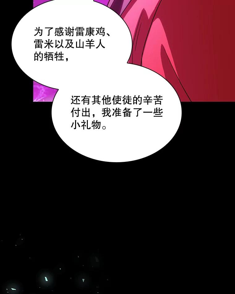 91.jpg