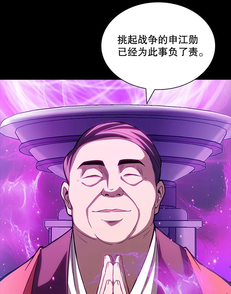 86.jpg