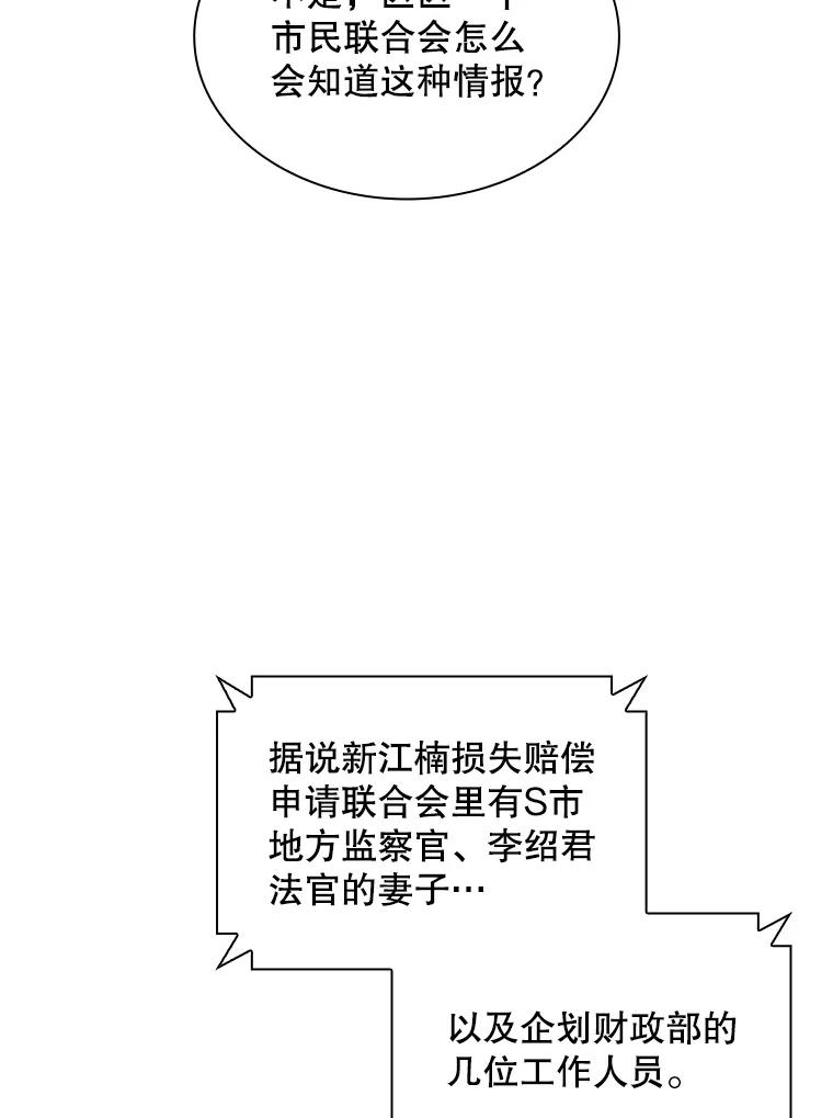 70.jpg