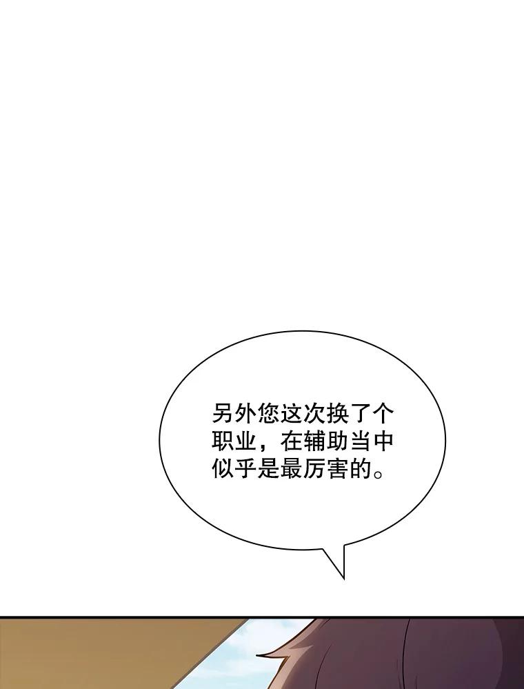 84.jpg