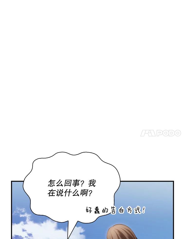 104.jpg