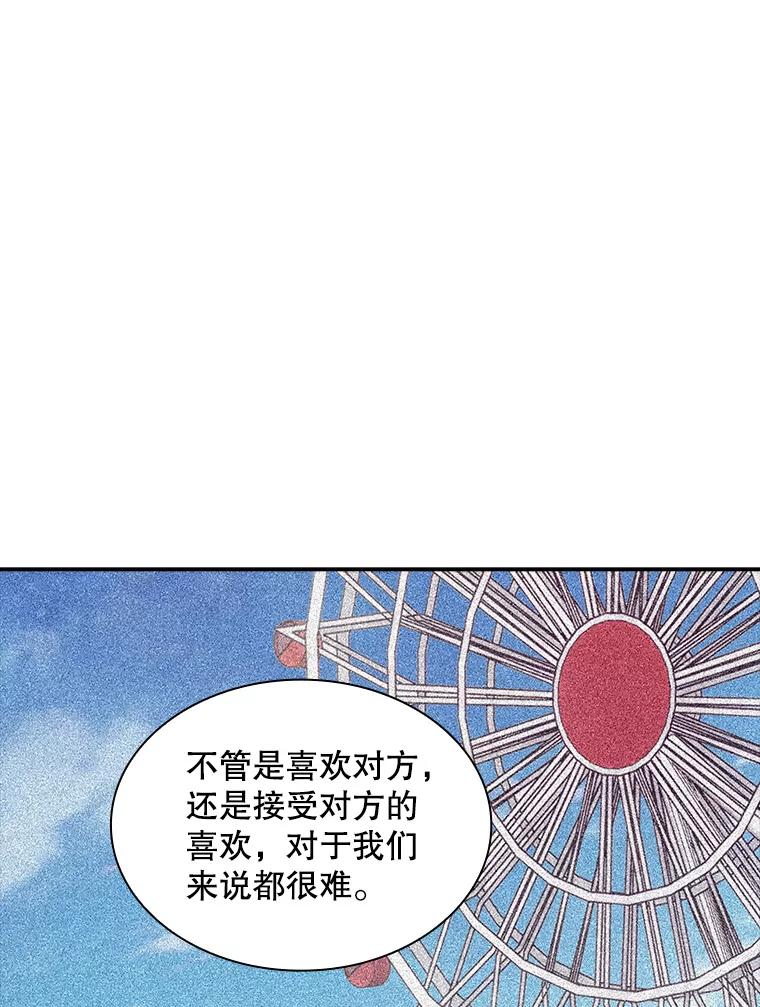 116.jpg