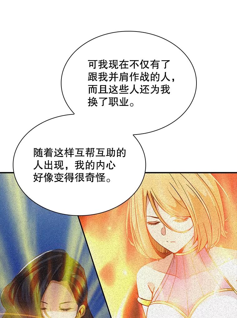 95.jpg