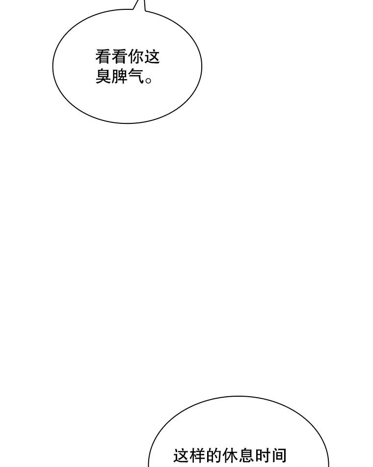 74.jpg