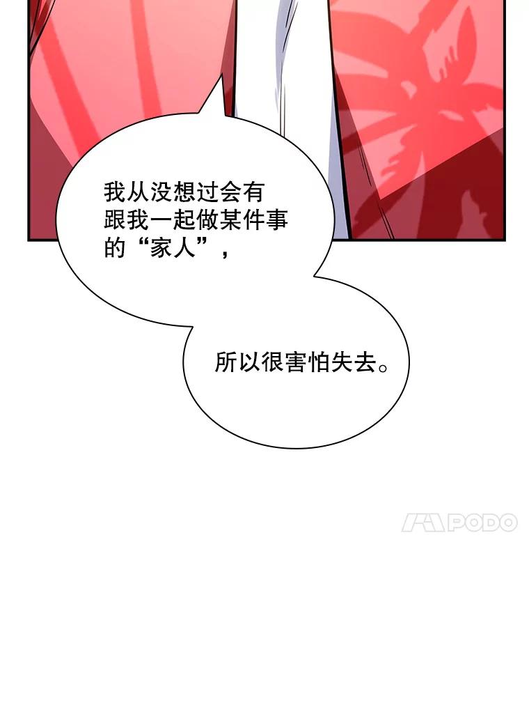94.jpg