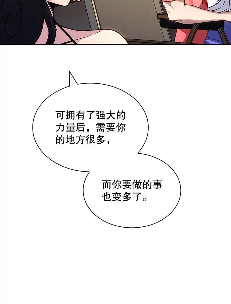 79.jpg