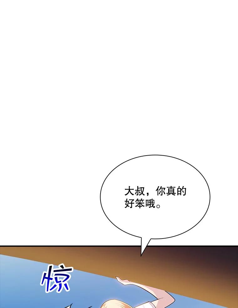 106.jpg