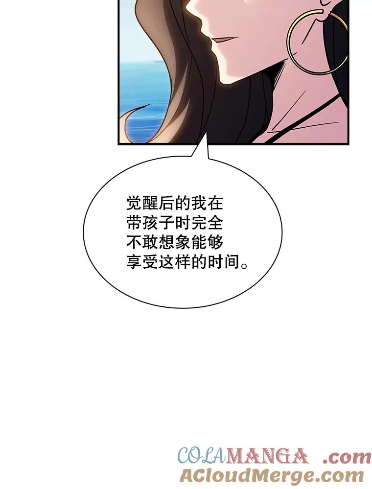 77.jpg