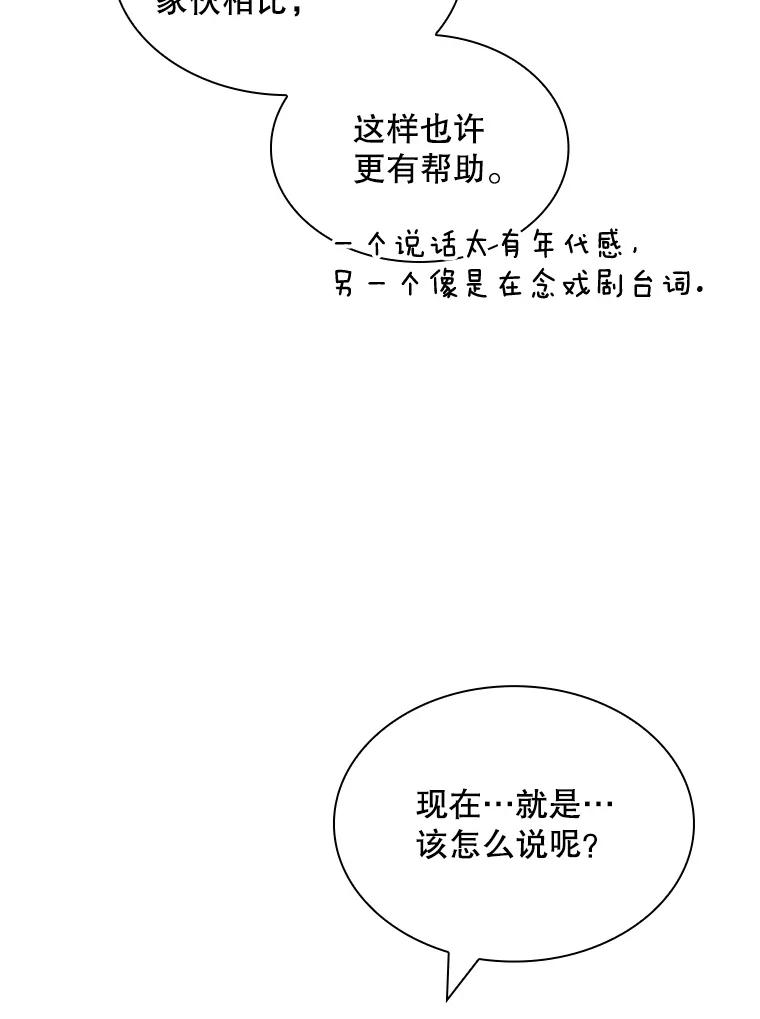87.jpg