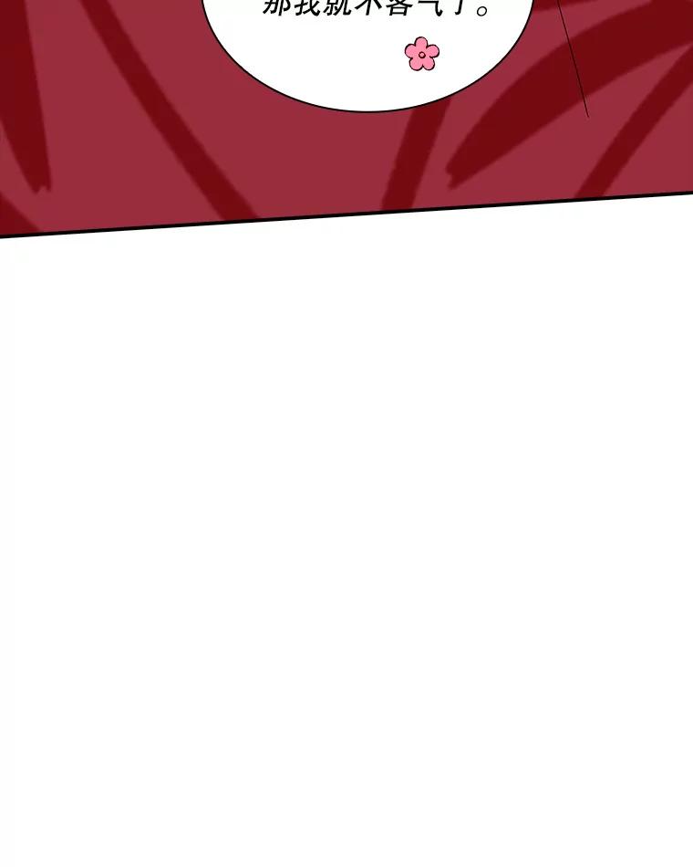 70.jpg