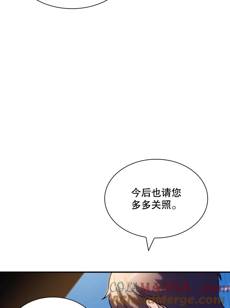 89.jpg