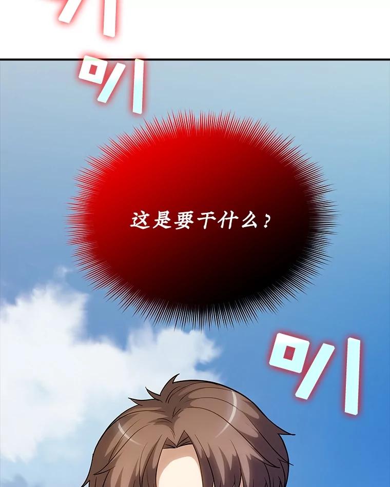 120.jpg