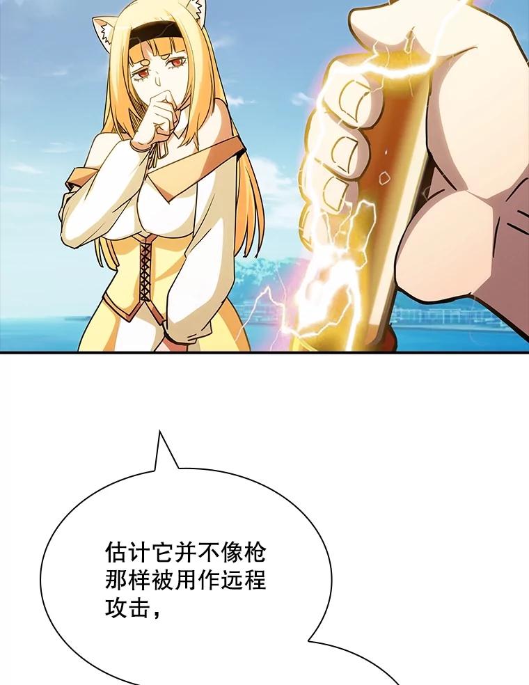 62.jpg