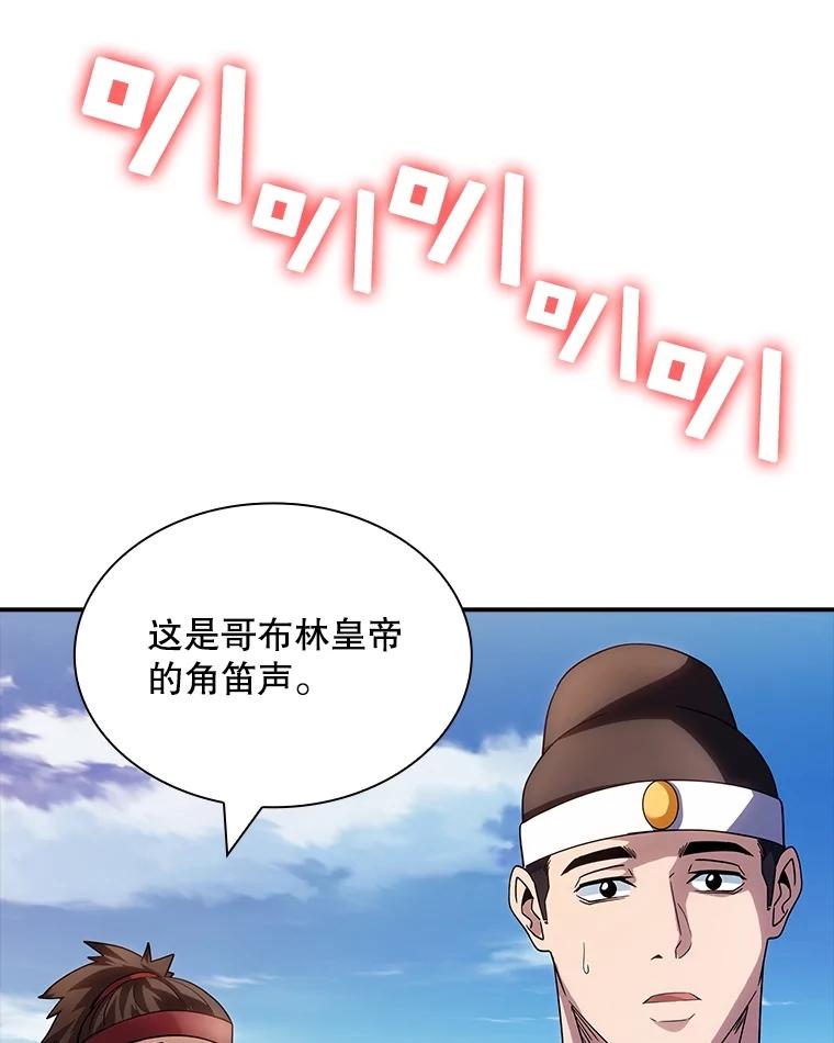 118.jpg