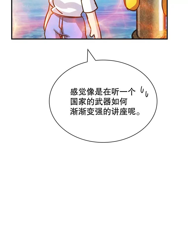 73.jpg