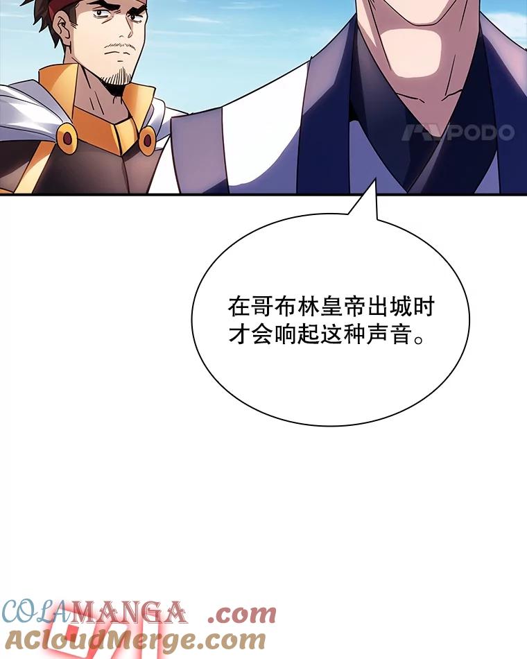 119.jpg