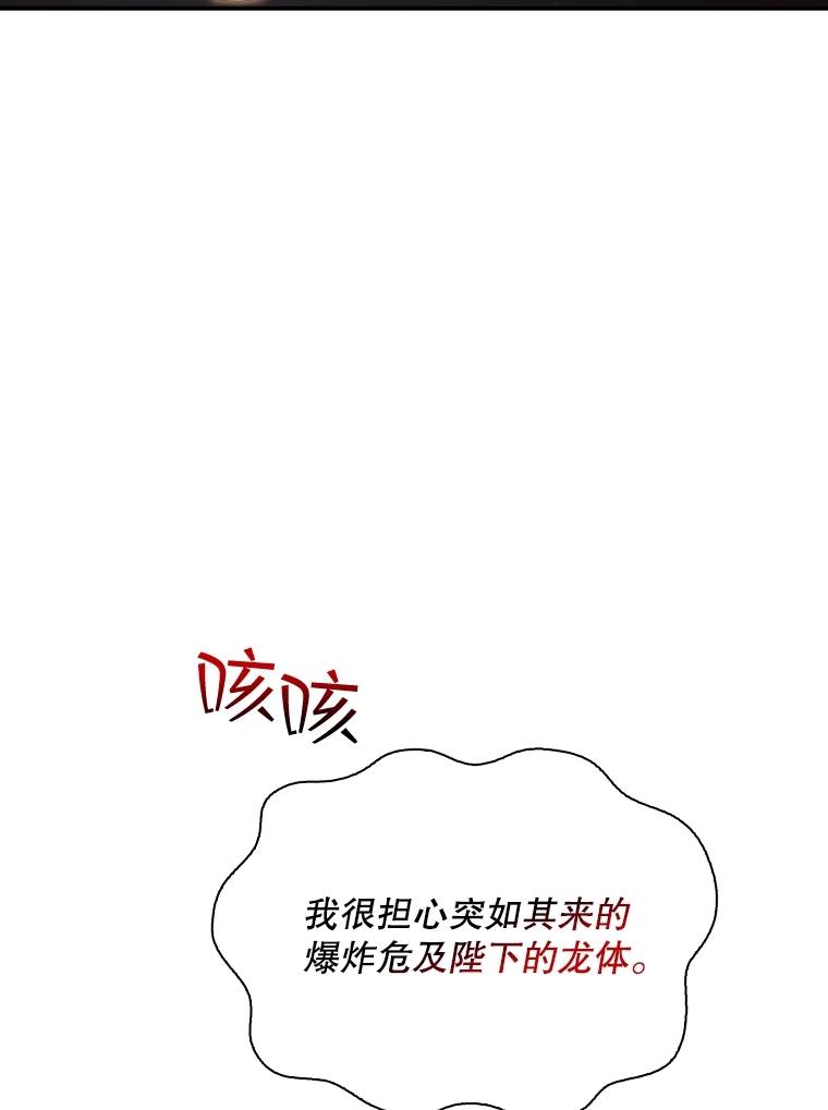 105.jpg