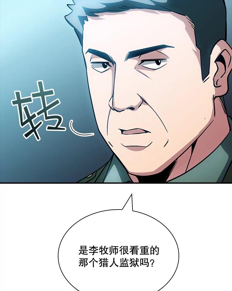 83.jpg