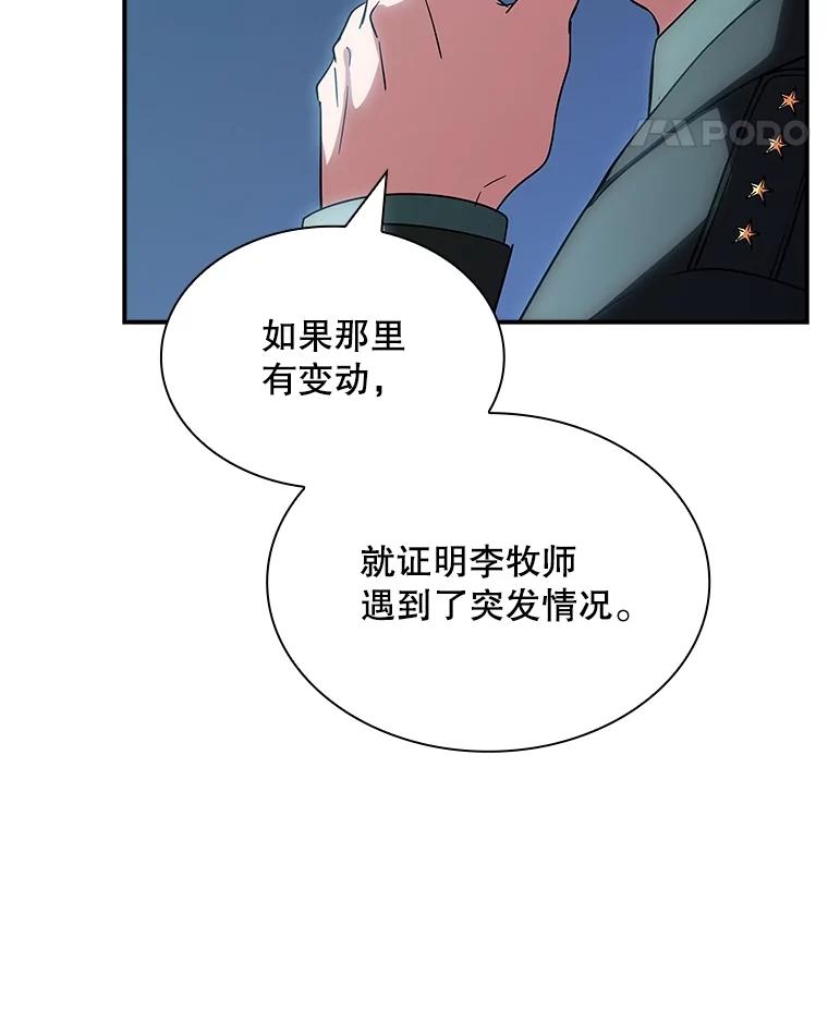 88.jpg
