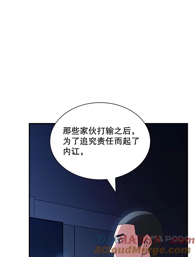 77.jpg