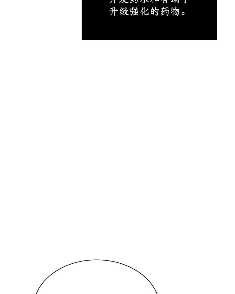 86.jpg