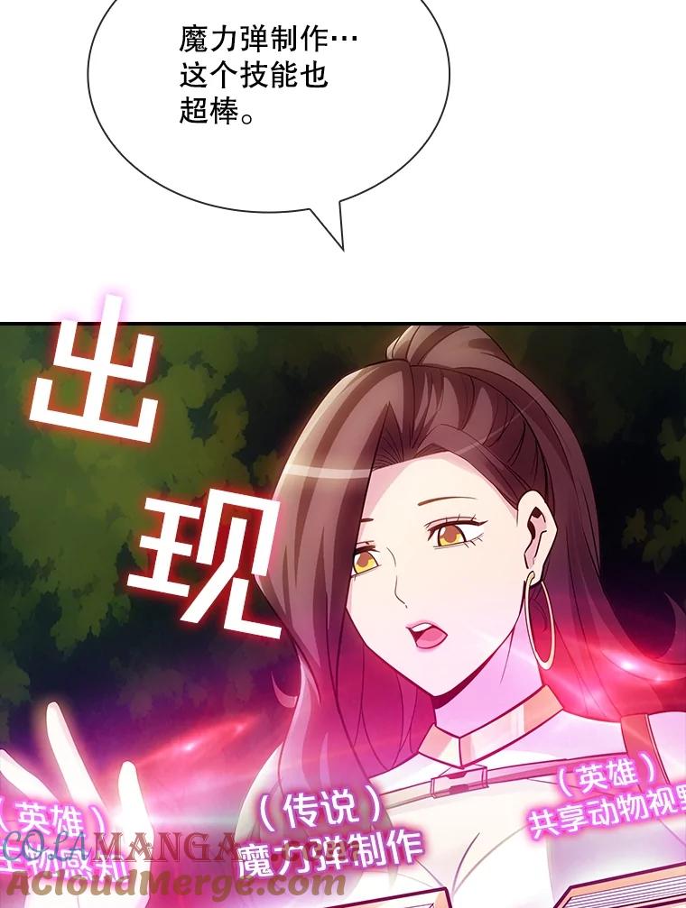 105.jpg