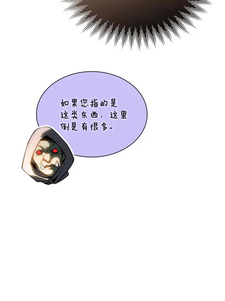 44.jpg