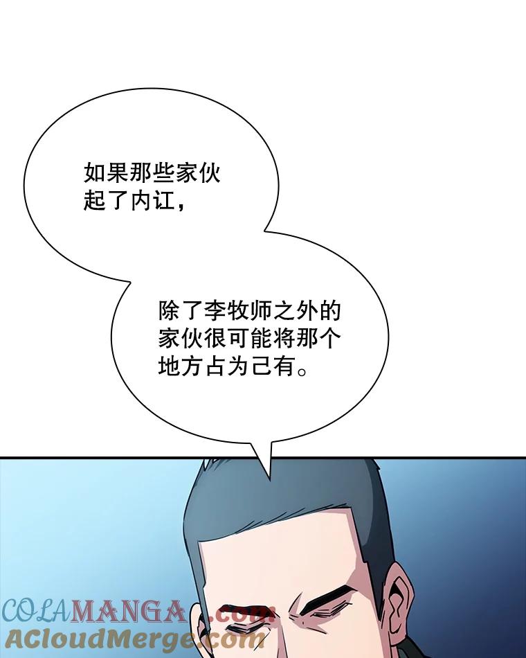 89.jpg