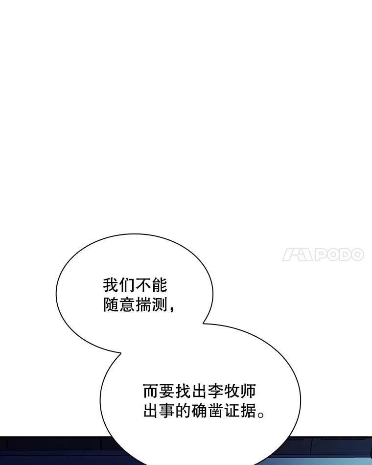 91.jpg
