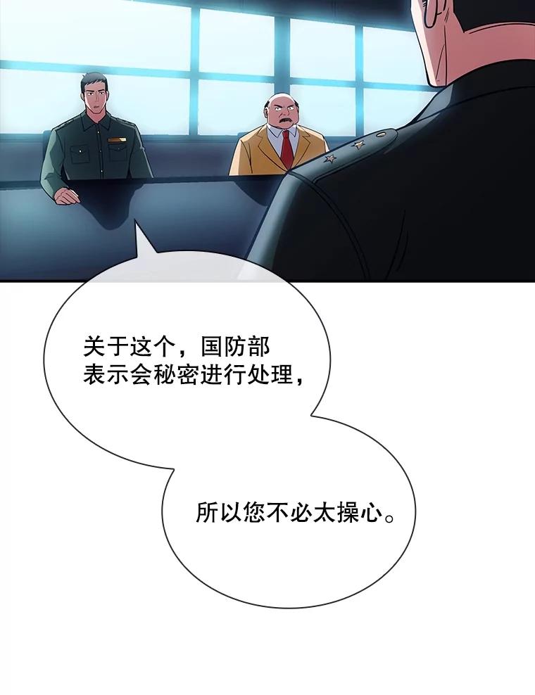 70.jpg