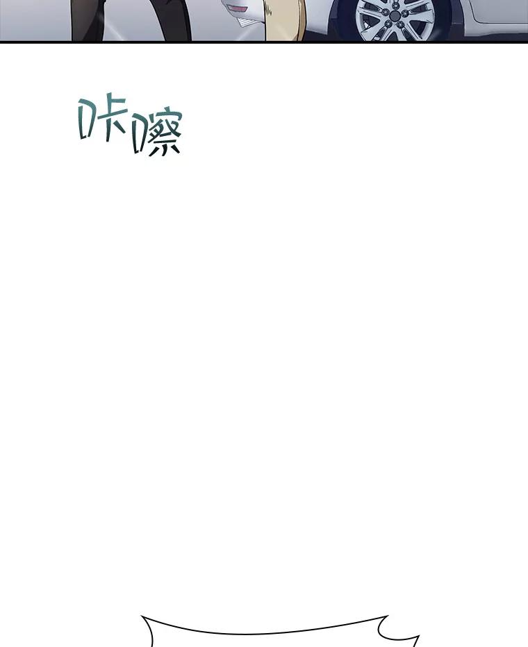 86.jpg