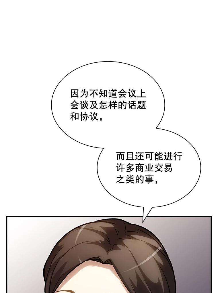 114.jpg