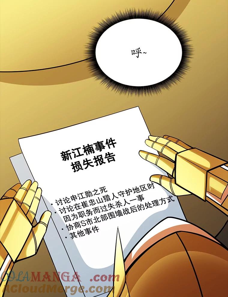 133.jpg