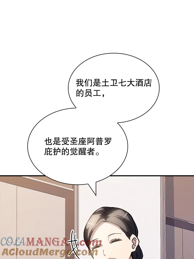 105.jpg