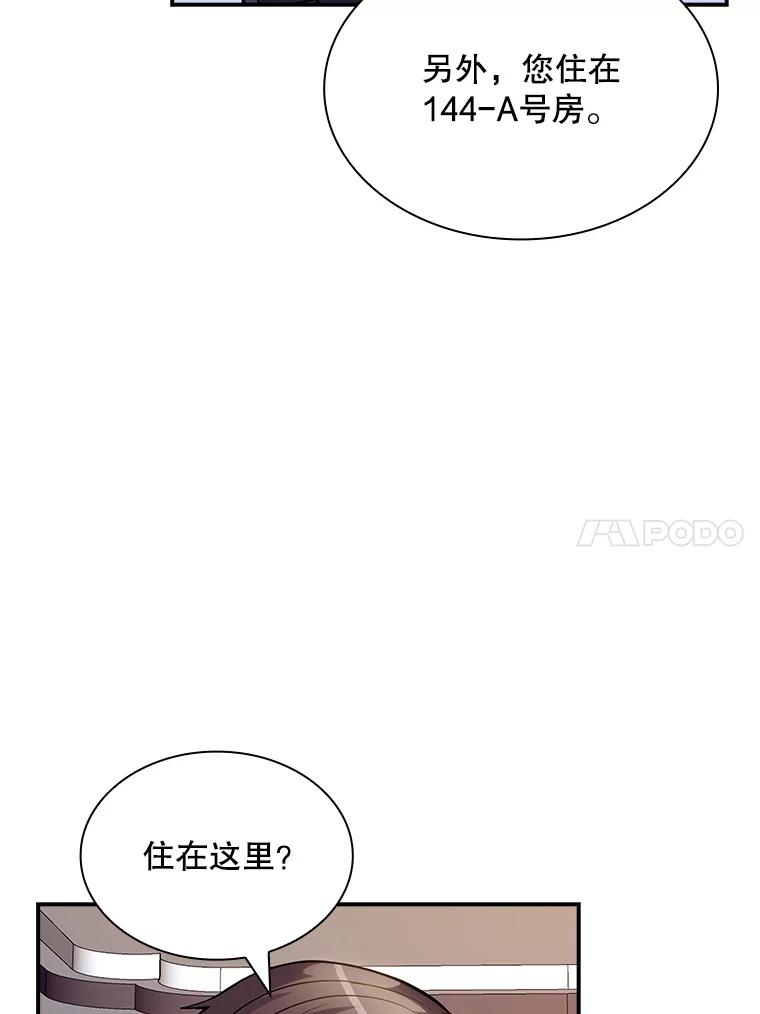 112.jpg