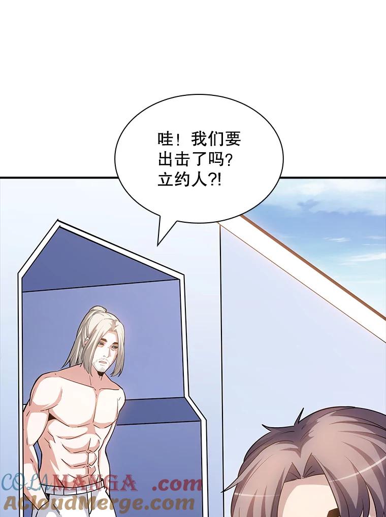 49.jpg