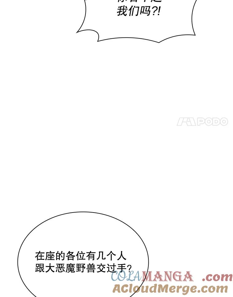 85.jpg