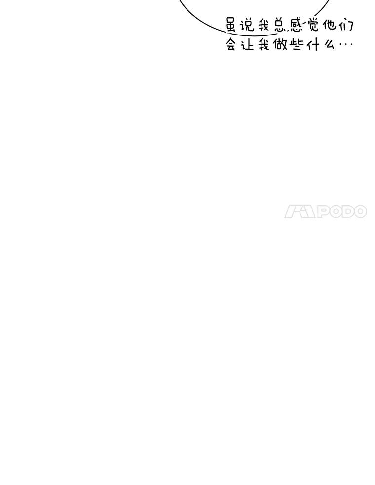 42.jpg