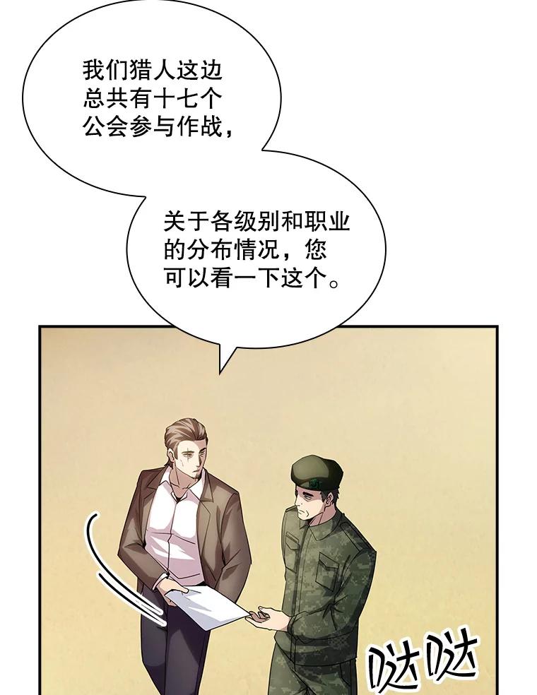 106.jpg