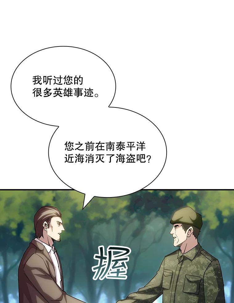 104.jpg