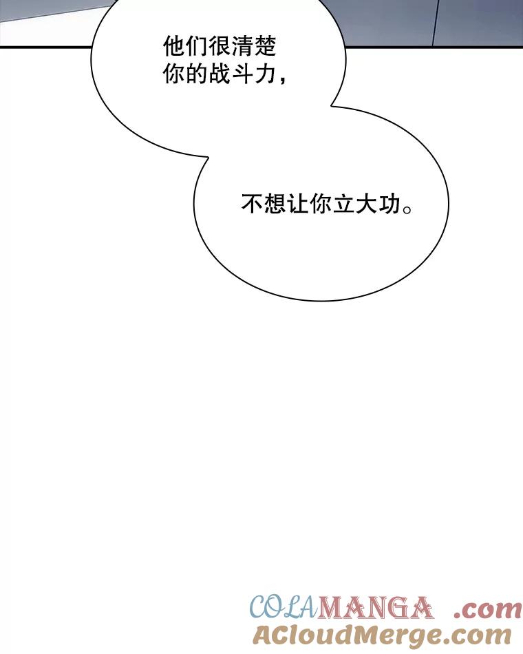 81.jpg