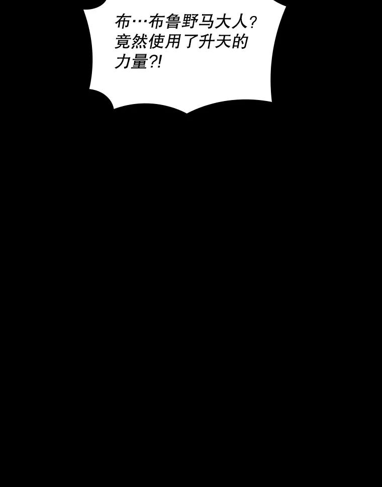 110.jpg