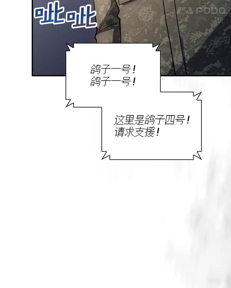 88.jpg