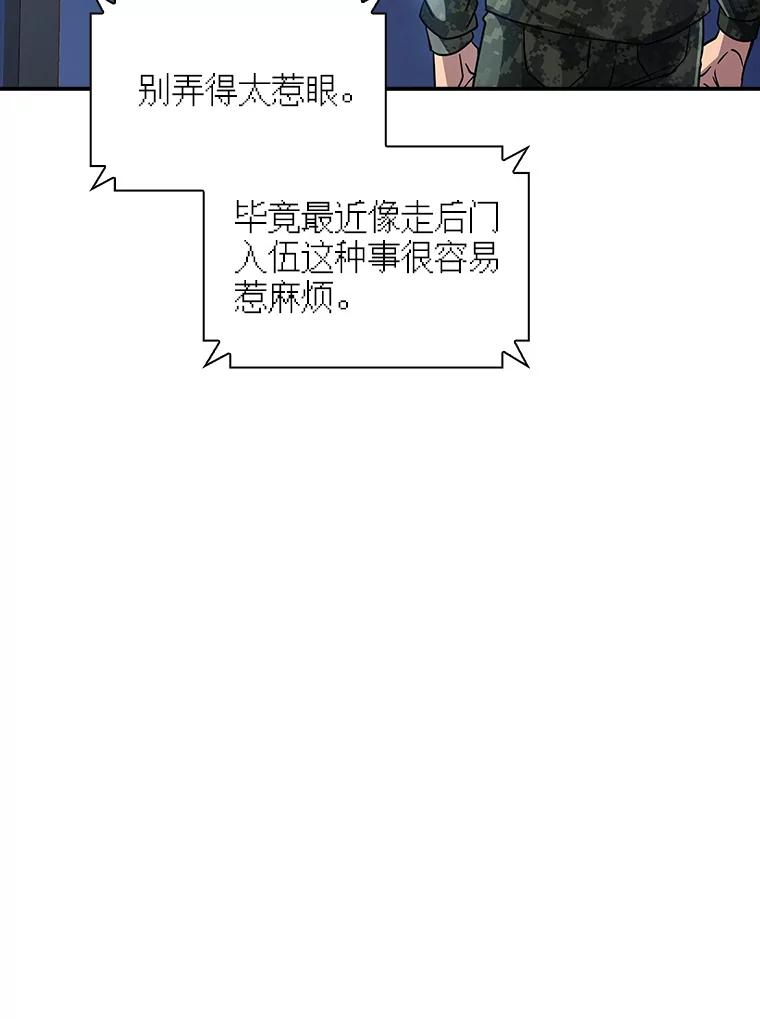 55.jpg