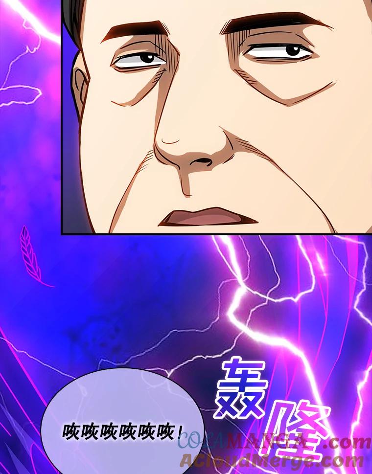 105.jpg