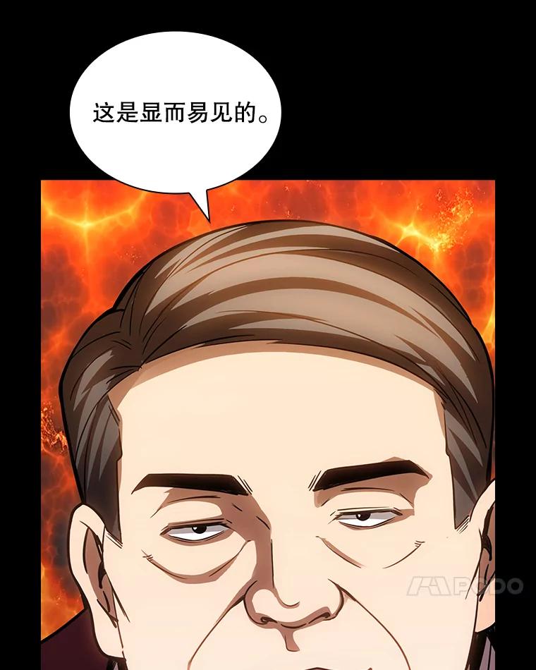 94.jpg