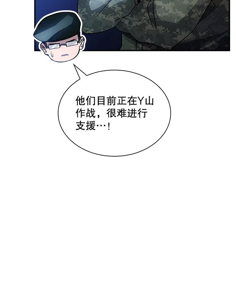 67.jpg