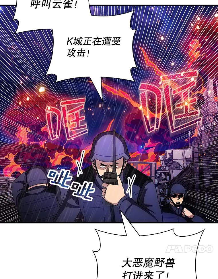 59.jpg