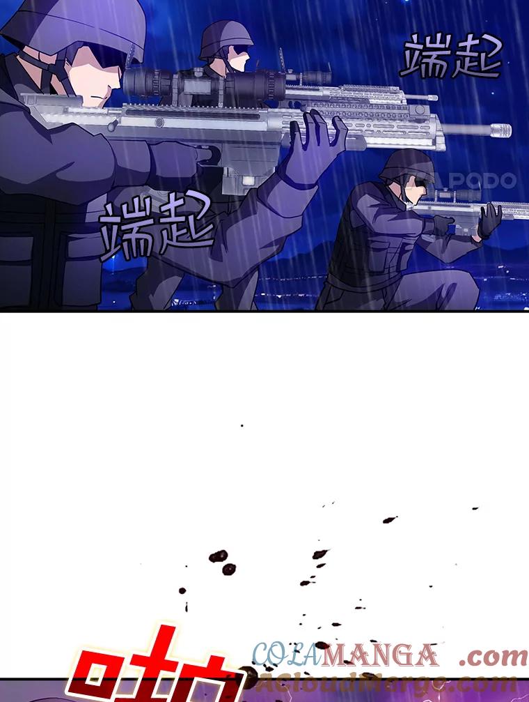 117.jpg