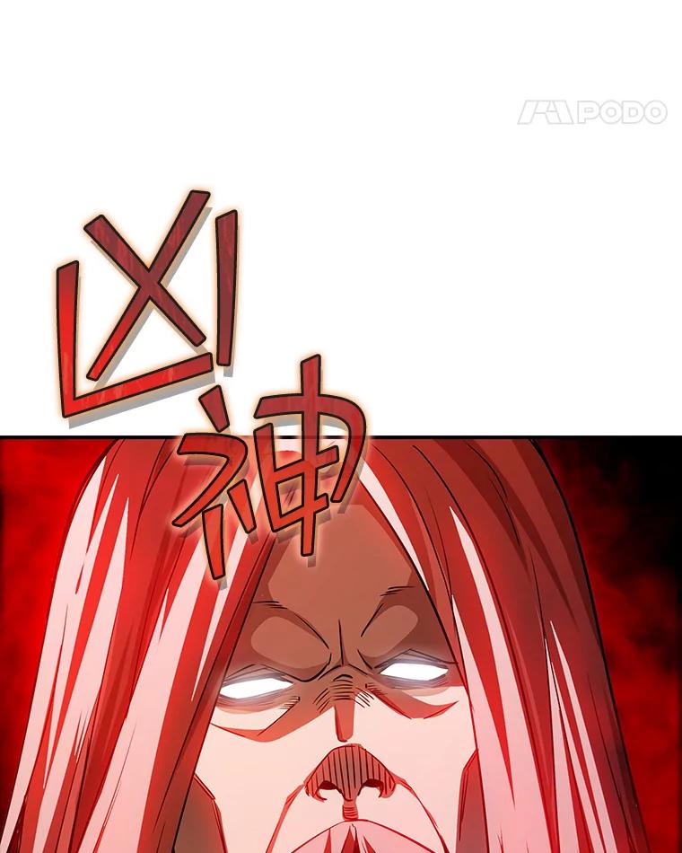 106.jpg
